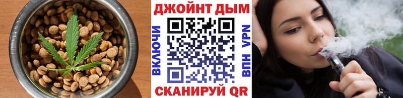 Еда ТГК конопля  где купить наркотик  Костомукша 