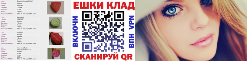 наркотики  Костомукша  сайты даркнета официальный сайт  Экстази диски 