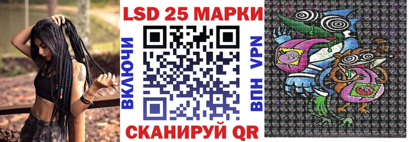 где купить наркоту Костомукша Марки 25I-NBOMe 1,8мг